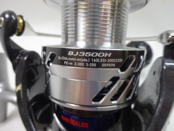17ソルティガ BJ3500H